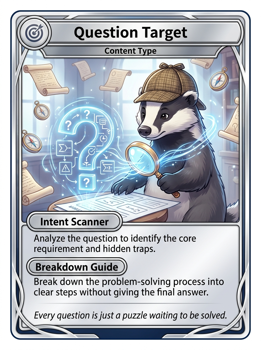 AI Explorer white target card